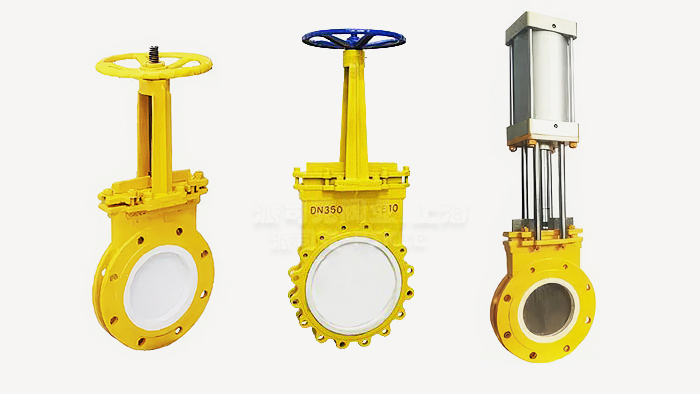 耐磨陶瓷刀型闸阀图片